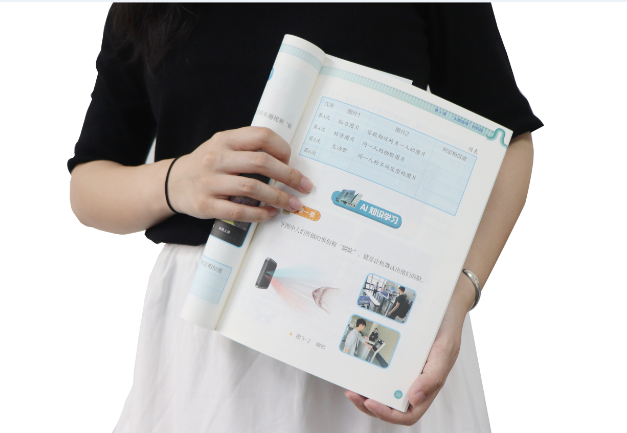 耀世娱乐(中国）TSR-V2被引入教材